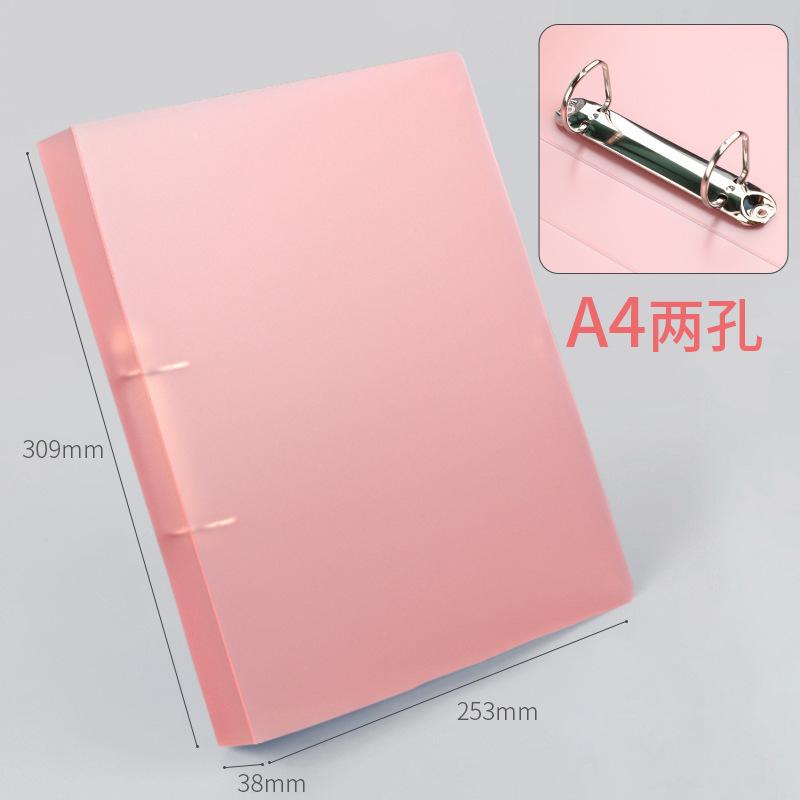 A4 Transparent File Folder Display Book 2 Hole Binder Folders Pink Blue Black Waterproof Document Organizer Ring Binder