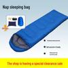 Camouflage Ultra-light Adult Sleeping Bag - Thickened for Warmth and Cold Protection, Portable for Outdoor Jungle Camping Tent Insulation