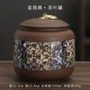 Modern Purple Sand Ceramic Tea Pot Gilded Flower Porcelain Storage Jar Household Candy Coffee Bean Sealed Jar Storage Container