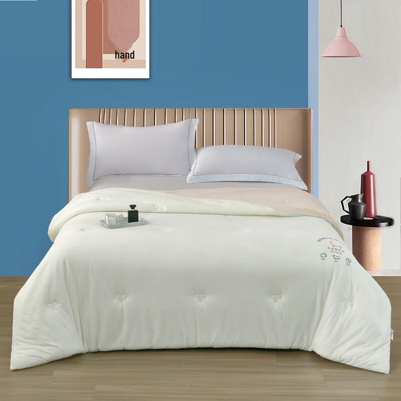 

JieLiYa Dove Velvet All-Season Fiber Quilt