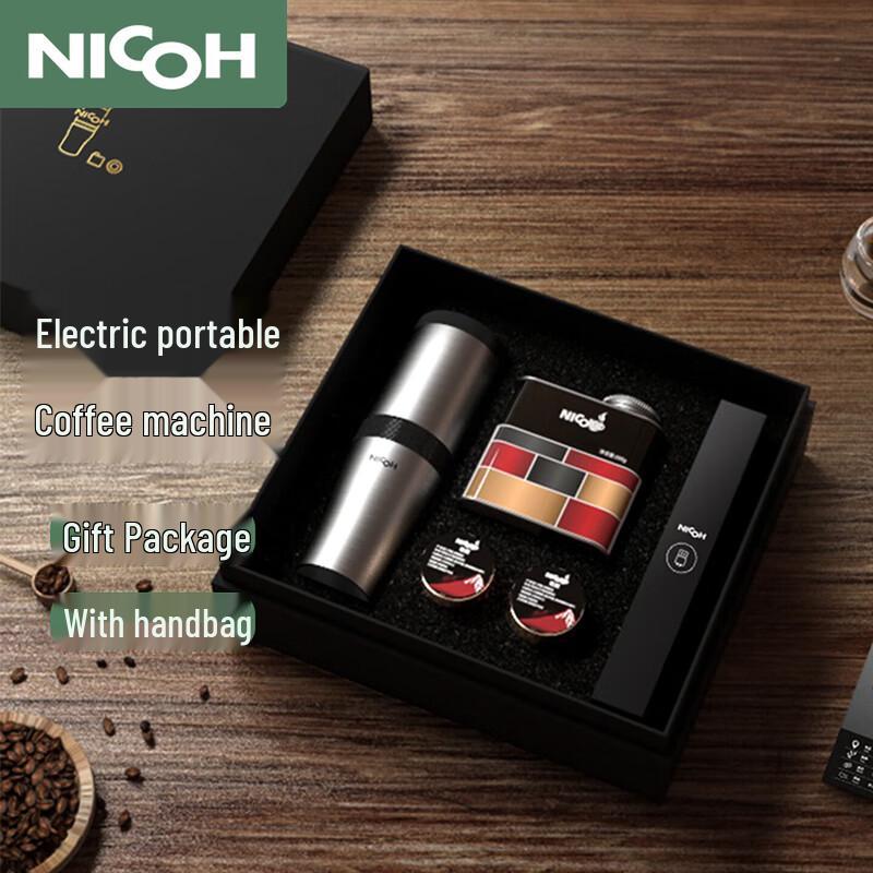 NICOH Portable Electric Coffee Grinder and Maker Set