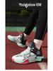 High-Top Men's Basketball Sneakers 2025: New Youth Style, Thick-Soled, Non-Slip, Shock-Absorbing.