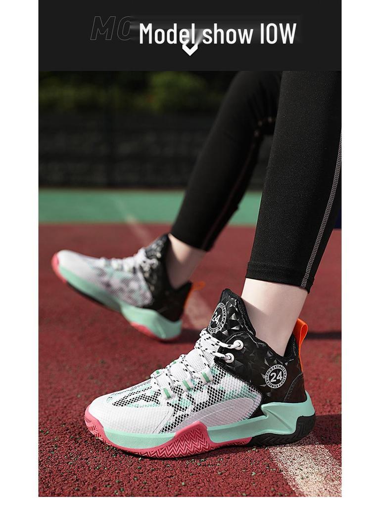 High-Top Men's Basketball Sneakers 2025: New Youth Style, Thick-Soled, Non-Slip, Shock-Absorbing.