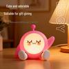 Rabbit Silicone Night Light: Soft, Cute Bedside Companion for a Cozy Atmosphere