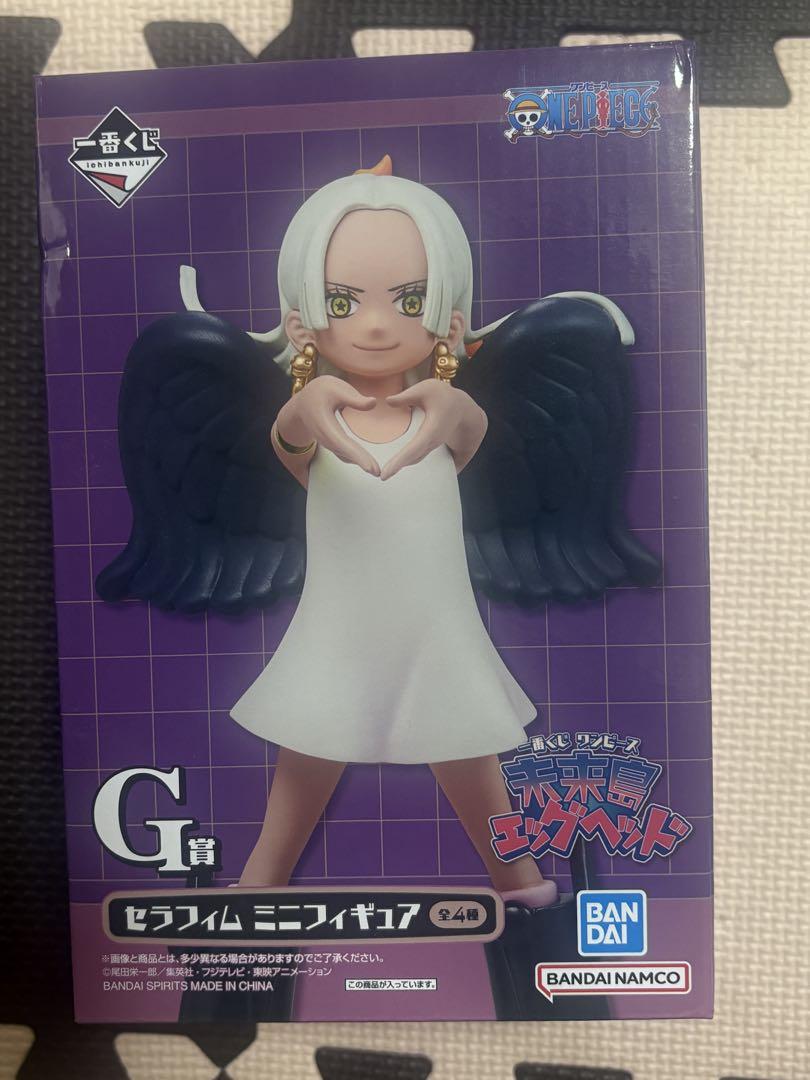 

[USED] One Piece Ichiban Kuji G Prize Seraphim S Snake Hancock Figure