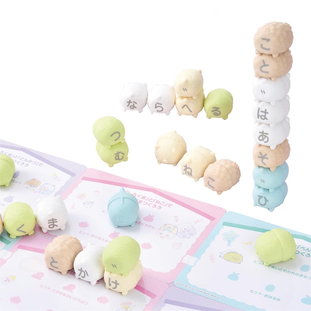 Mojimoji Sumikkogurashi Educational Toy Balance Game Hiragana [I-UP]