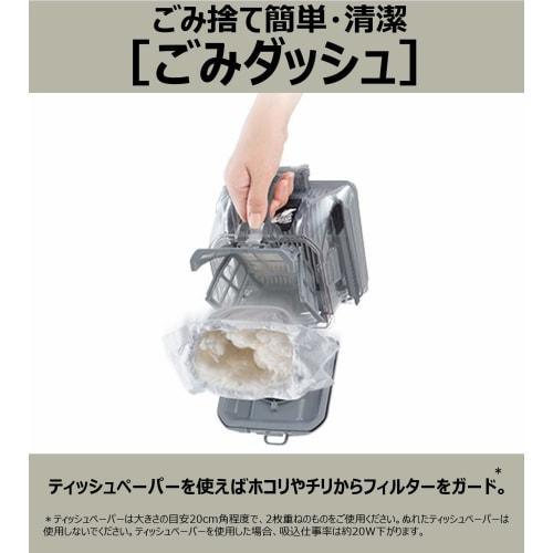 Hitachi Vacuum Cleaner Garbage Dash Cyclone Type Made in Japan Intense Power 620W Easy to Clean CV-SF80A A Blue
