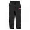 Childrens/Kids Box Logo Jogging Bottoms