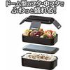 Skater Bento Box 850ml Antibacterial Fluffy 2 Tiers Large Capacity Men's Tom & Jerry Coffee Made in Japan PFLW9AG-A
