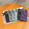 Applicable To Huawei MATE60PRO Oil Injection Lightning Heat Dissipation Magnetic Mobile Phone Case P70 Anti-drop Crystal Lens Protective Case