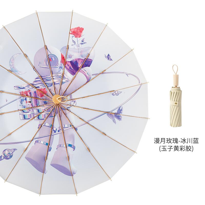 New three-fold 16-bone hand open color glue umbrella solid wood handle parasol sun umbrella