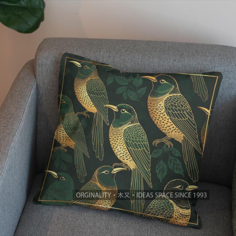 2D Stylish Birds And Leaves Pattern Pillow Cover Pattern Cushion Cover Suitable For Sofa Bedroom Car Pillow Cover