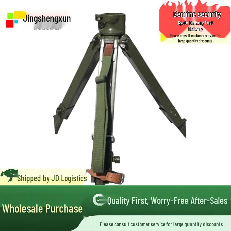 Jingshengxun Wooden Adjustable Easel Stand