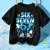 2026 67 Meme Tshirt for Kids Funny with Digital Print Summer Short Sleeve Loose Comfortable Streetwear Childrens Fashio