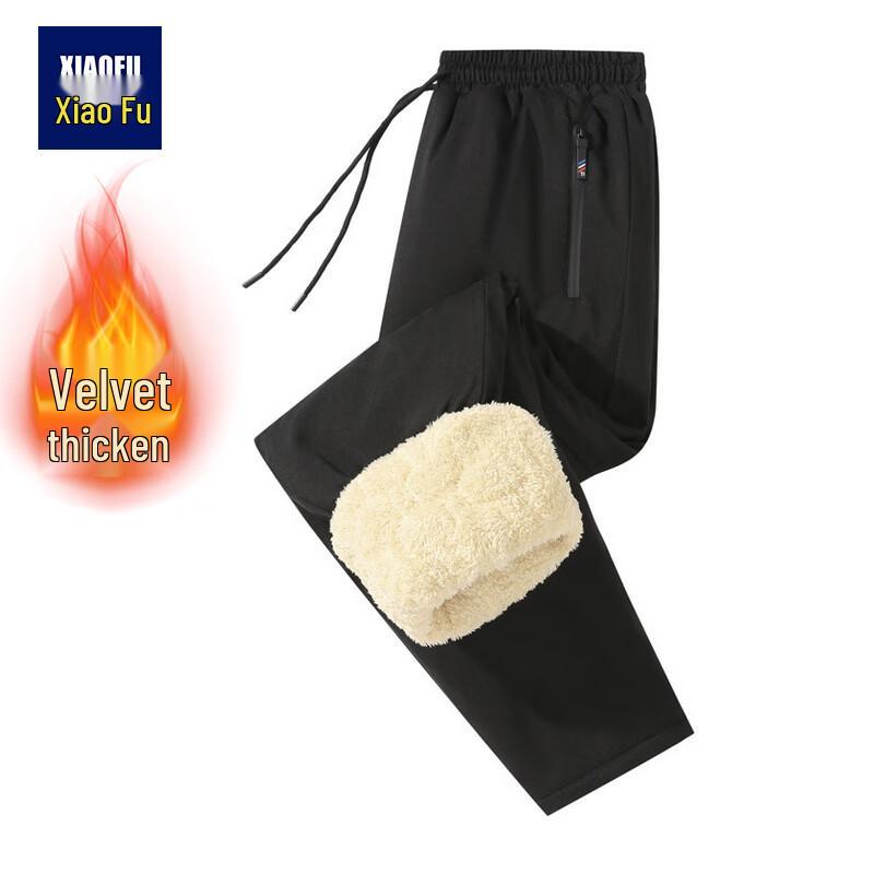 Men's Fleece-Lined Winter Warm Pants