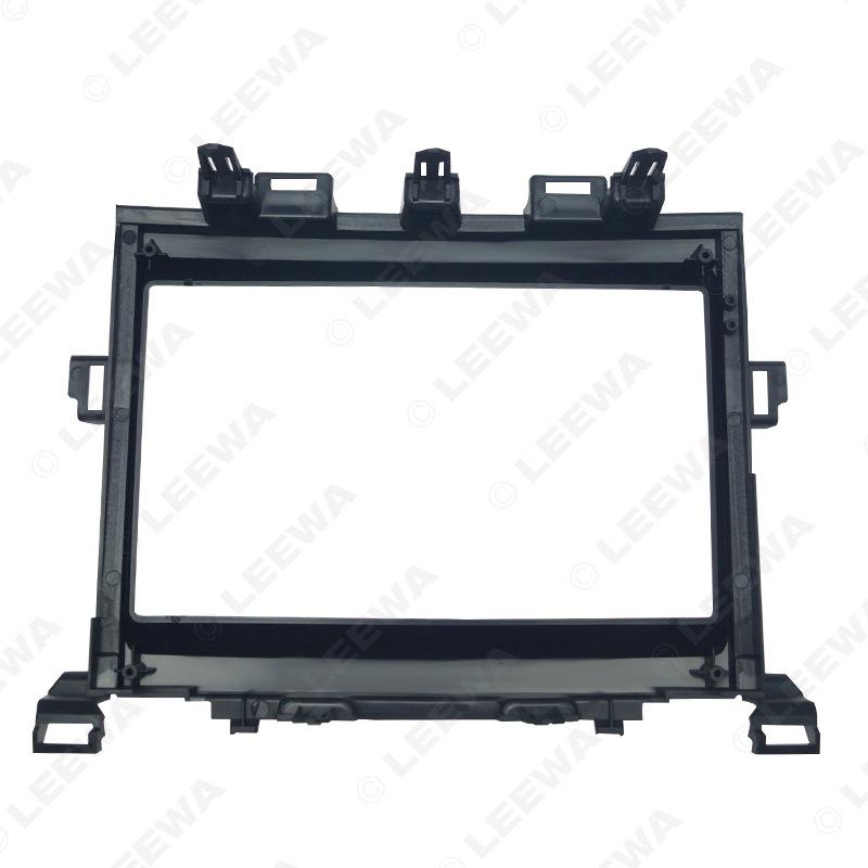 Adjustable Bezel Kit for 2012-2014 Toyota Alphard Android 9" Navigation Screen