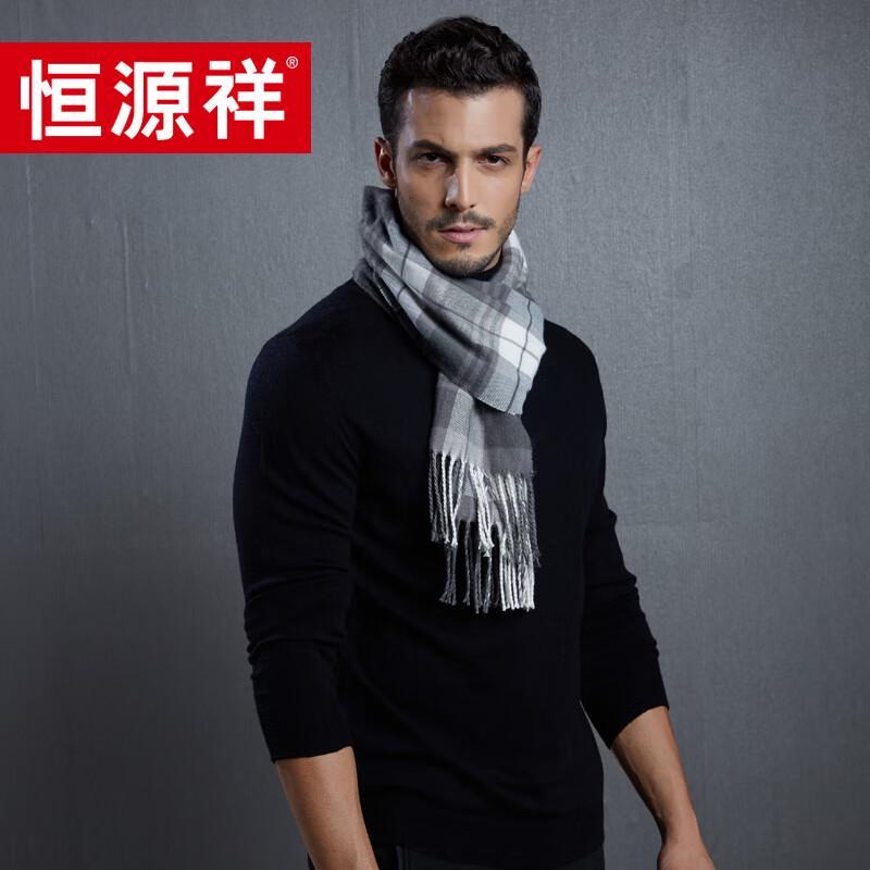 Hengyuanxiang HYX1004 Plaid Scarf