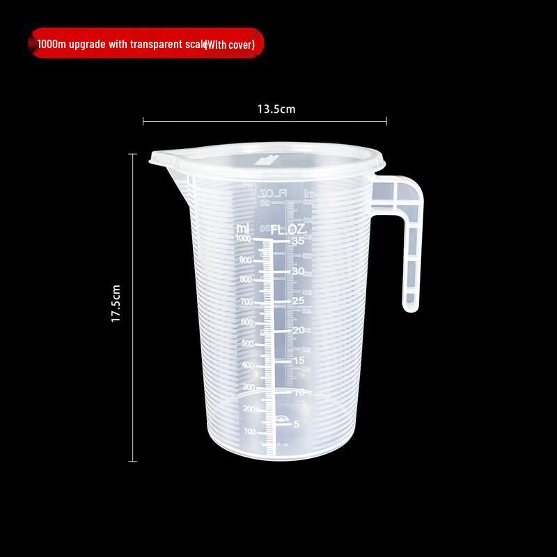 Food Grade Plastic Measuring Cup Set with Lid