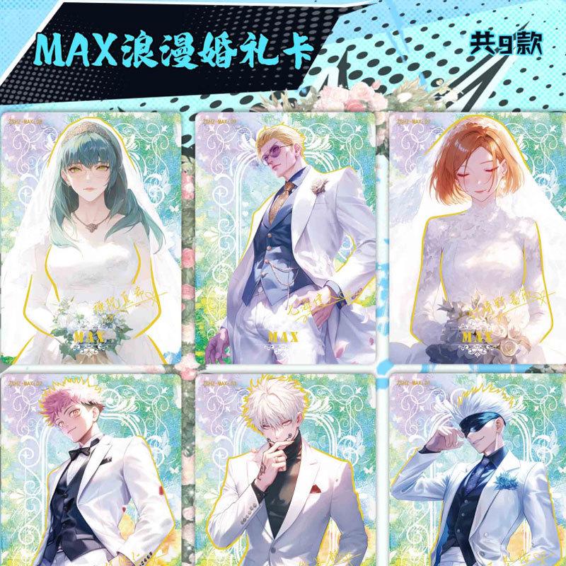 Jujutsu Kaisen Karte Deluxe Edition Volle Dicke Karte Selten Gojo Satoru Fushiguro Megumi Anime Spiel Sammelkarten Spielzeug Geschenke