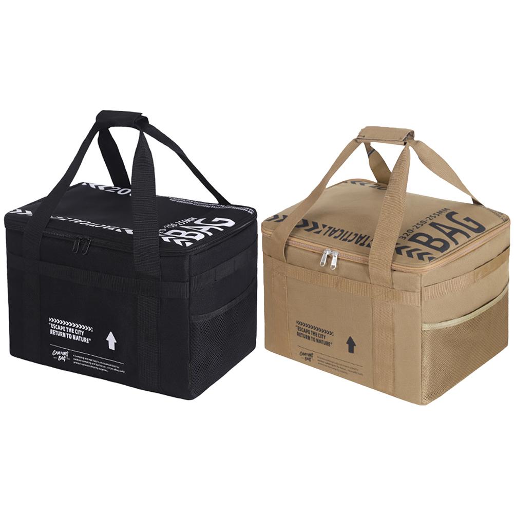 Geantă de picnic de 20 L Geantă de depozitare pentru vase de gătit Geantă portabilă de depozitare pentru camping Geantă de depozitare de capacitate mare pentru călătorie pe drum, la picnic, la plajă