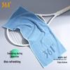 361° Quick-Dry Absorbent Sports Towel