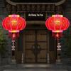 Jiulongxi F2026 Rotating LED Festival Lantern