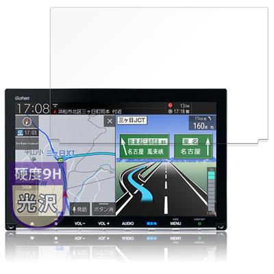 Συστήματα GPS και αξεσουάρ – Αξεσουάρ GPS