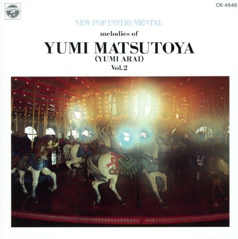

CD YUMI MATSUTOYA - Matsutouyayumi(araiyumi)sakuhinshuV CK4648 Japan Japanese Pop/Rock Used