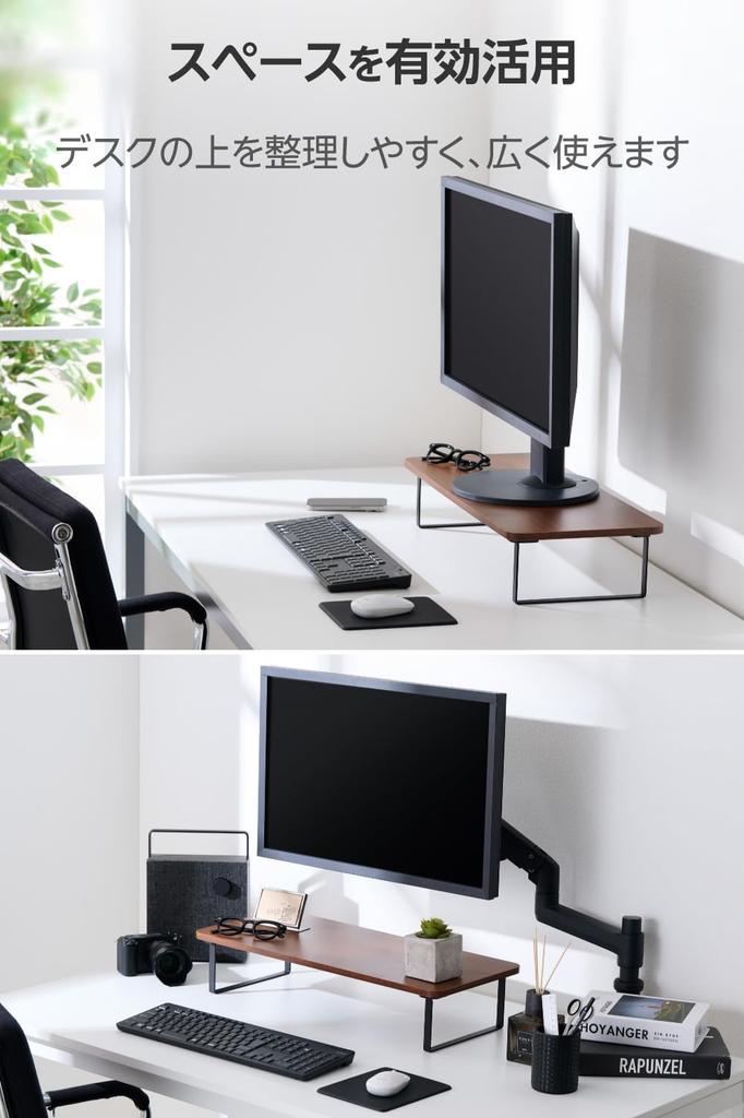 ELECOM Display Full Keyboard Stand/Monitor Stand, 12cm, Storage, Walnut, PCA-DPSW5912WN