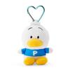 Sanrio Pekkle the Duck Mini Mascot Holder 307475