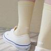 [3-Pack] 1989 Vintage Pouch Yellow Sock Set