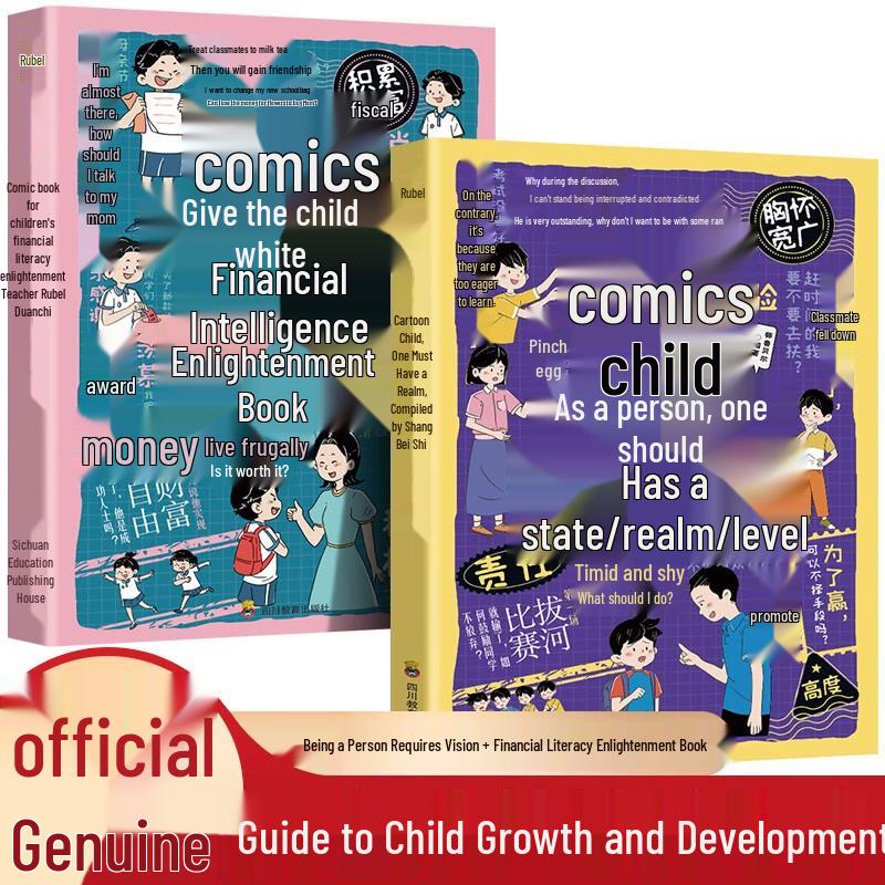 Educational & Personal Growth 2-Book Sets