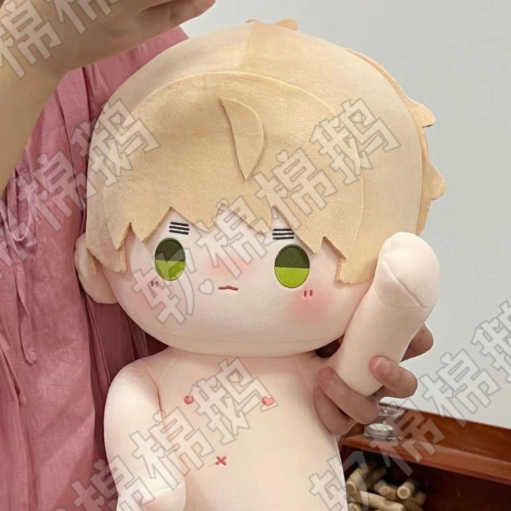 Animated Hetalia Axis Powers Arthur Kirkland Soft Figure 40Cm Uk Country Outfit Cushioned Plaything Bday Surprise