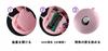 Quiet and Powerful Vaginal Training Goods for Sex Toys Beginners Pink Mini Shell Type Simple Version 7 Levels of Vibration Waterproof Vibrator Rotor