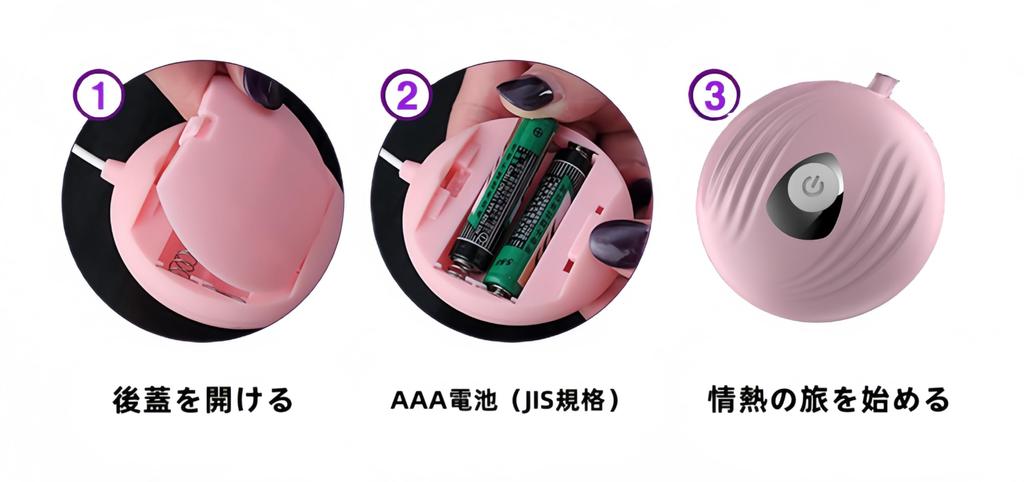 Quiet and Powerful Vaginal Training Goods for Sex Toys Beginners Pink Mini Shell Type Simple Version 7 Levels of Vibration Waterproof Vibrator Rotor