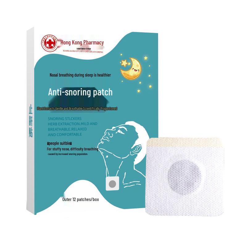 

Herbal Anti-Snoring & Sleep Aid Acupoint Patches with Essential Oils for Insomnia Relief In Stock [Customizable]