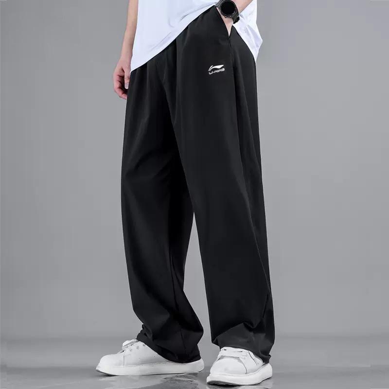 Li Ning Cardigan Hoodie Jacket Casual Sports Suit Unisex Suit AWDUA35-1+AKLUA01-1