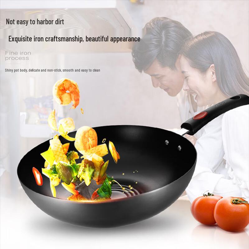 ASD 30cm Fine Iron Wok with Lid