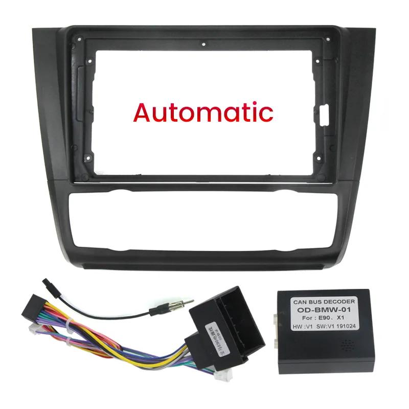 

9 Inch Car Radio Frame Adapter for BMW 1 Series E81 E87 2008 - 2012 Installation DVD GPS Mp5 Player Fascia Panel Dash Mount Kit