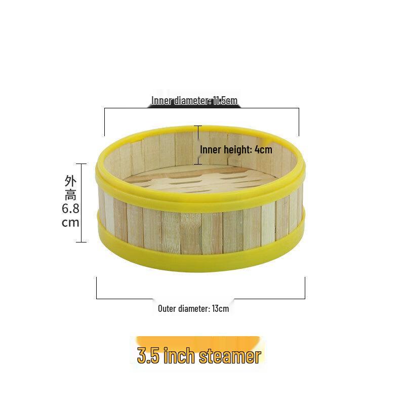 Commercial Bamboo Steamer with Plastic Rim