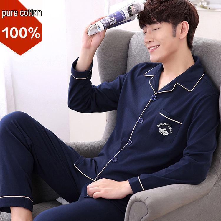 Men's Plus Size Pure Cotton Pajama Set - Long Sleeve for Spring, Autumn & Winter 2025