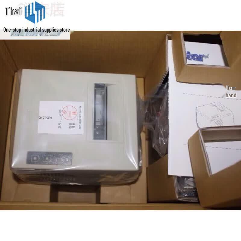 STAR SP-322 Receipt Printer CN plug (adapter included)