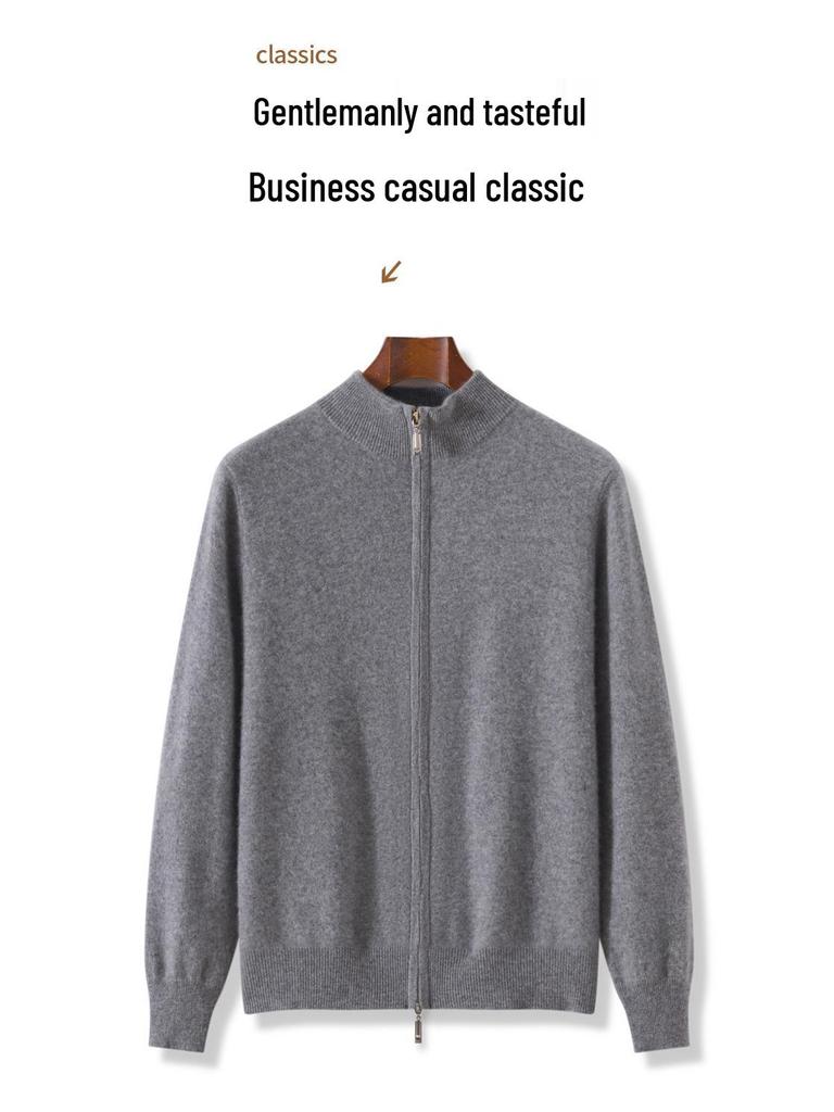 Men's Wool Cashmere Knit Zipper Cardigan - Autumn/Winter Warmth, Versatile Stand Collar, Loose Fit.