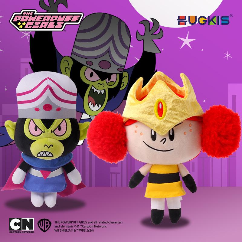 Official Warner Bros. The Powerpuff Girls Mojo Jojo Villain Plush Toy Ornament Pendant