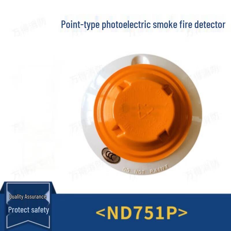 GANGQI ND-751P Smart Heat and Smoke Detector