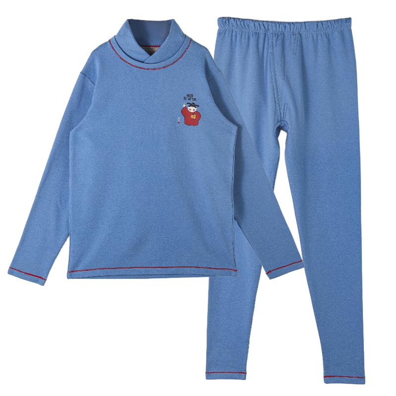 Exam Battle Clothes Junior Men's and Children's Underwear Set