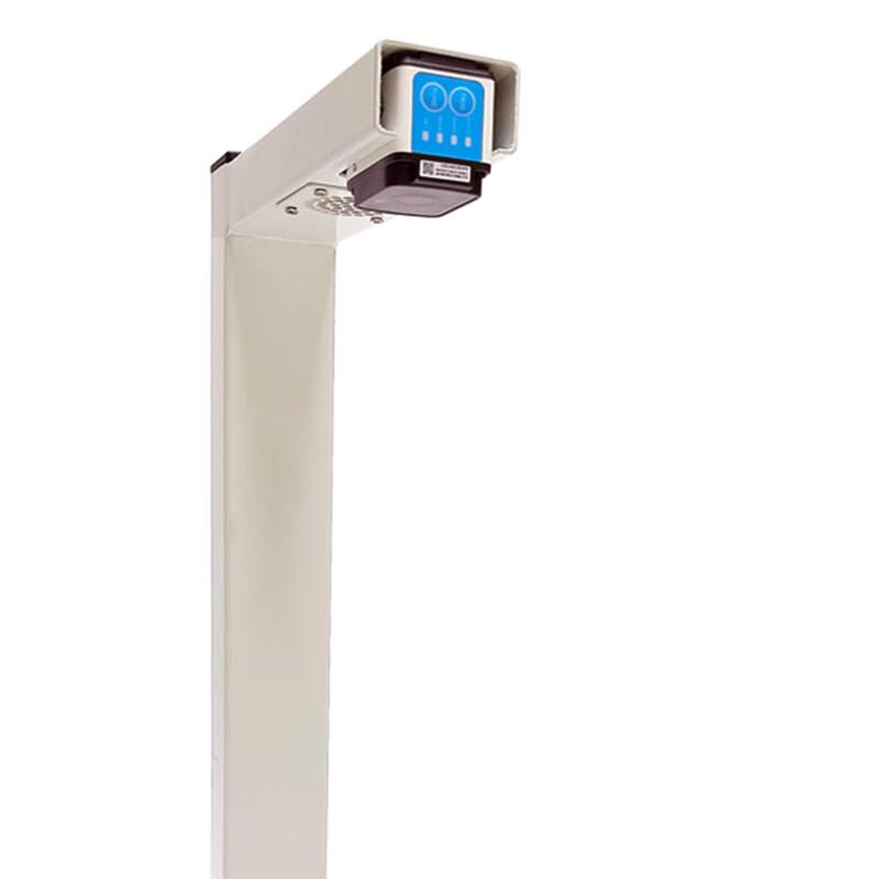 

AUTOPAK CMDC-AT601 Pharmaceutical Traceability Barcode Scanner