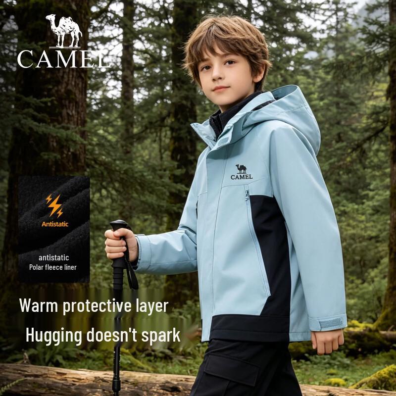 Camel Kids' 3-in-1 Waterproof Windproof Outdoor Jacket