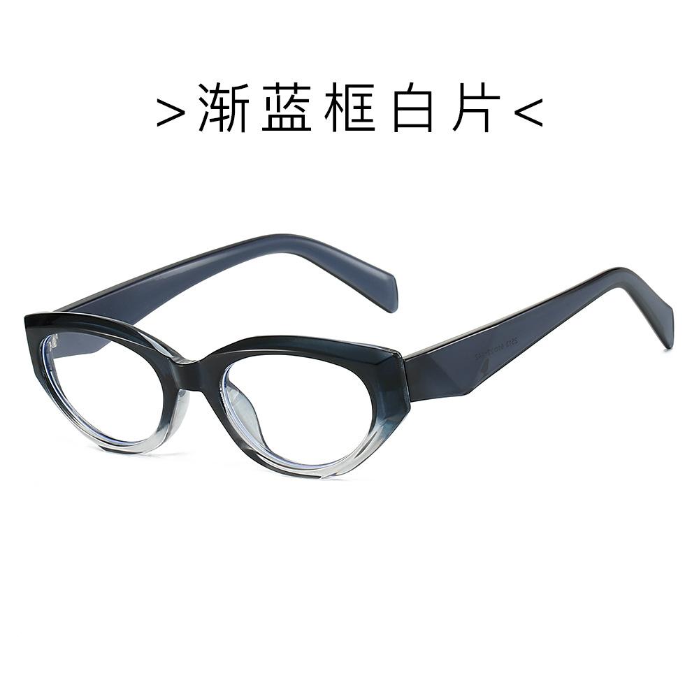 Small frame cat eye new women's sunglasses fashion glasses European and American beach sunscreen retro Internet celebrity sunglasses men