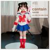 Halloween Children's Costume Water Ice Moon cos Girls Dress Sailor Moon Hare Sailor Costume Children's Clothing